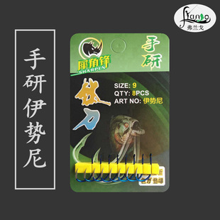 �S��ֱ�NឝO�� �����������~�h ⁵��{ɫϬ���h�Q�Ǹ��~�h���l