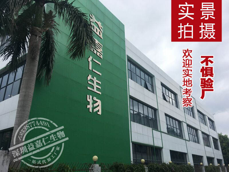 工厂外景P3