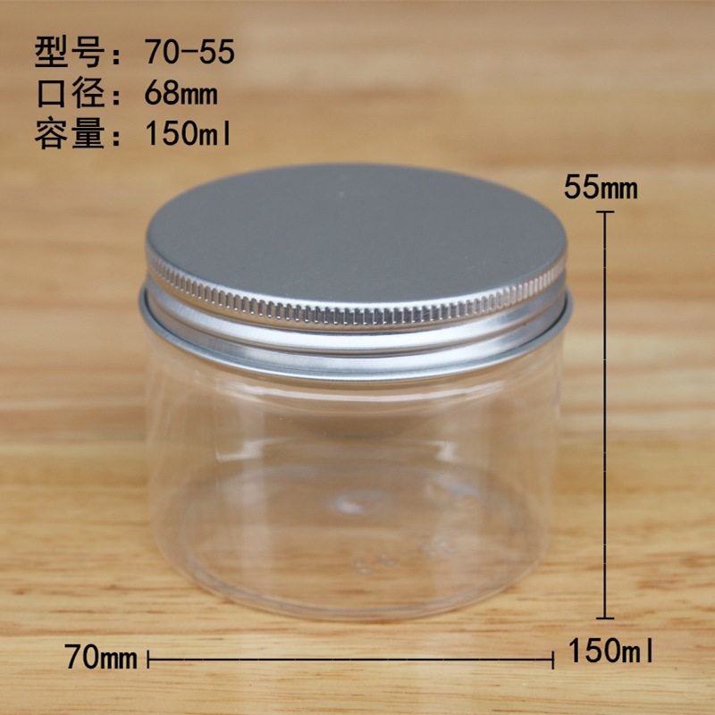 厂家批发150mlpet透明瓶塑料罐子中药花茶包装罐塑料食品密封级罐
