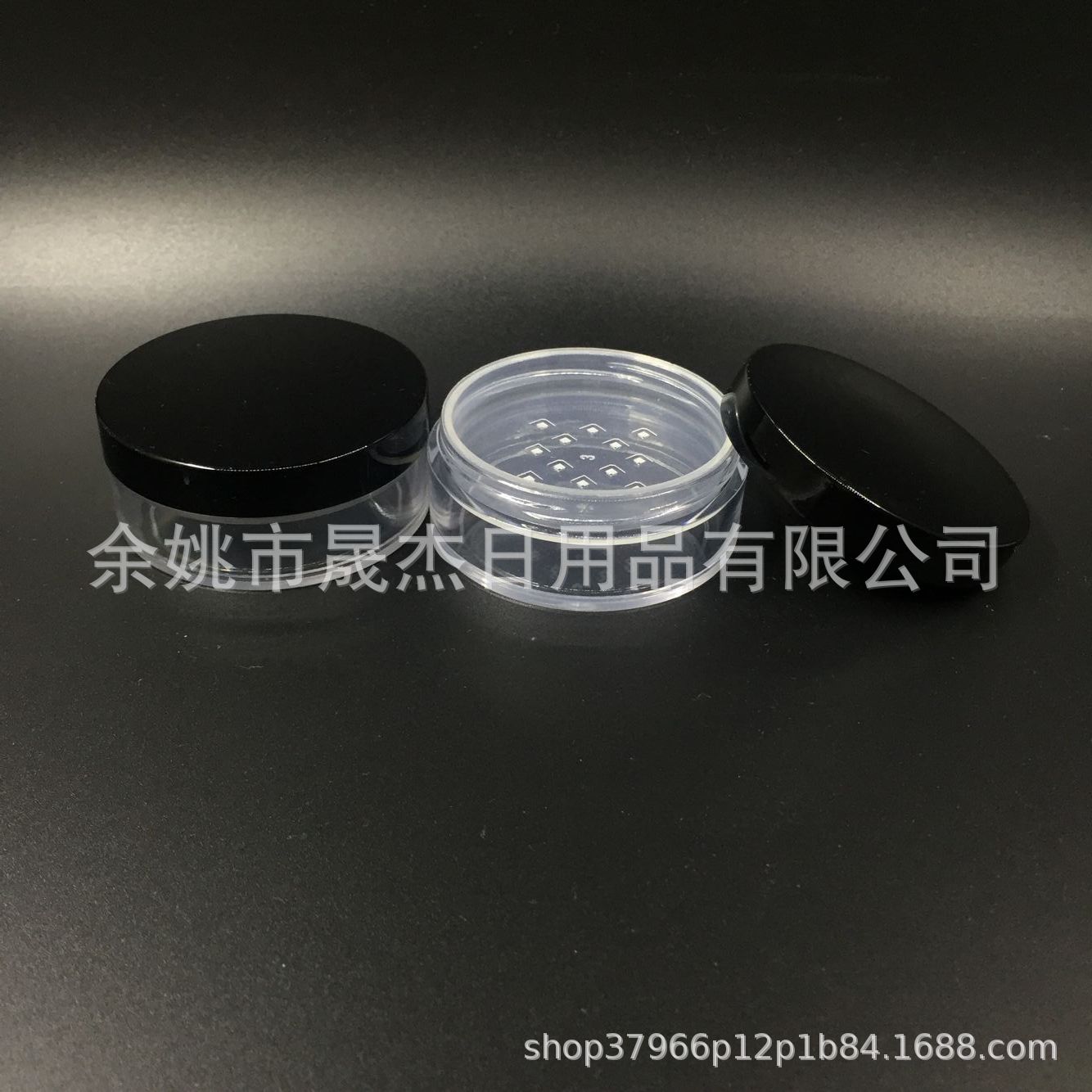 10克透明黑盖散粉盒  圆形散粉盒包材 AS优质塑料膏霜罐 乳霜瓶