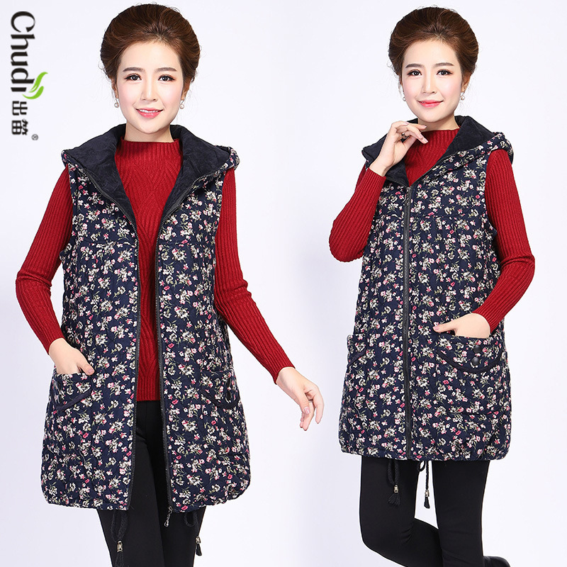 Gilet femme FLûTE TRAVERSIèRE en Polyester - Ref 3317434 Image 1