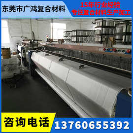 厂家直销无碱136克 200克玻璃纤维布 无碱100克玻璃纤维布 批发价