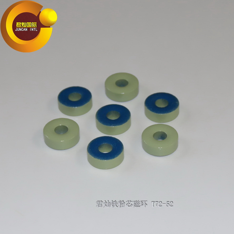 【君灿磁环磁芯T72-52】 厂家直销 铁粉芯蓝绿环