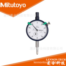 �ձ�����ָ���е�ٷֱ� 2044S 2046SB 2044S-09 2046s-60