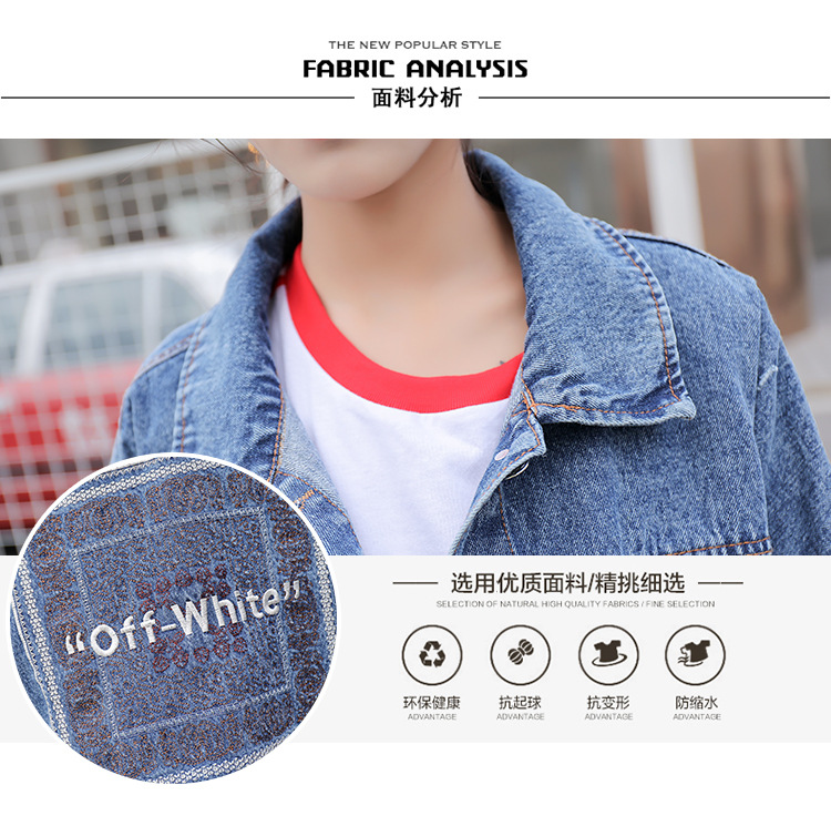 Blouson femme en Cow-boy - Ref 3322374 Image 13