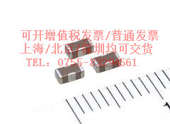 【EMI静噪滤波器】MURATA村田 NFM21HC223R1H3D 汽车用 静噪元件