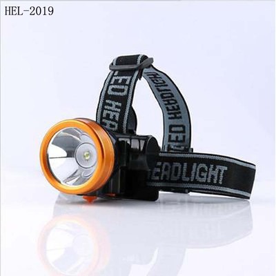 厂家直销锂电池15W强光头灯 户外调光迷你头灯头戴式矿灯|ru