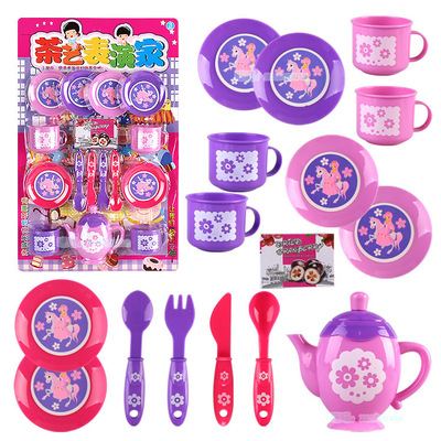 new pattern Board-mounted Tea Performer children Play house suit 16 Set of parts simulation teapot teacup Puzzle Toys