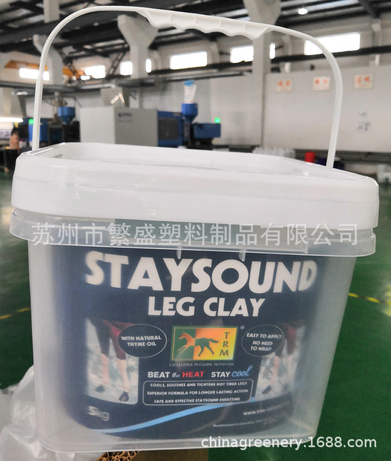 【透明塑料方桶】8L容量、正方形高透明8升塑料桶