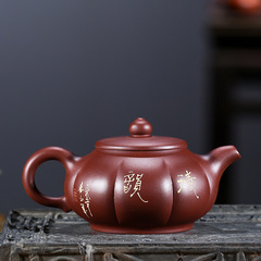 Zisha teapot, Yixing famous raw ore fully handmade teapot, lucky long painted flower teapot, kung fu tea set wholesale