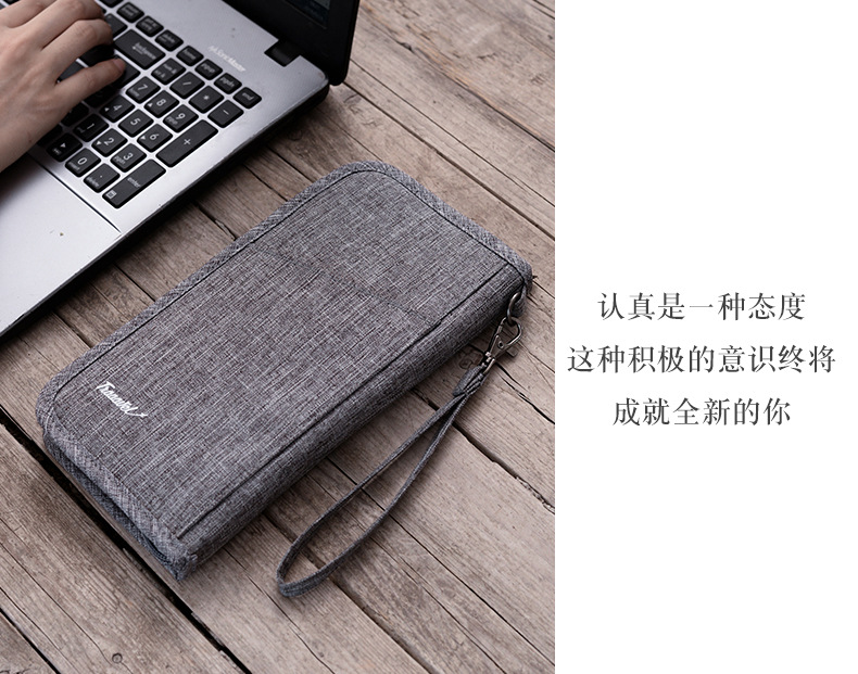 阿里商务护照包_02