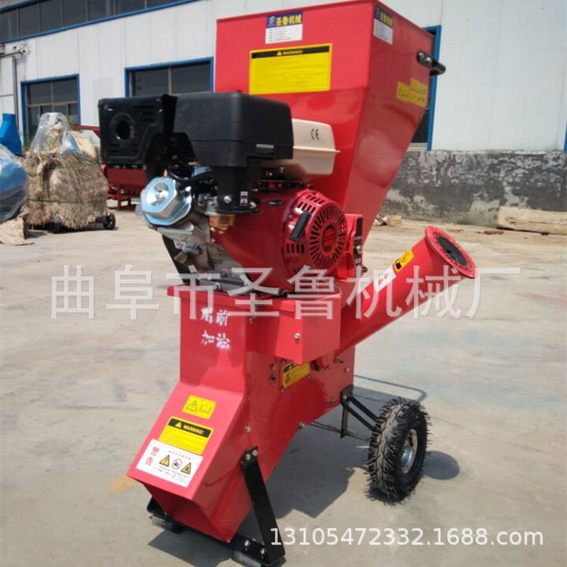 汽油碎枝機5