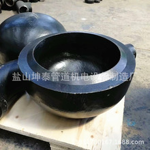 �o�p�Ͻ�� �E�A  ����Q345R Q245R 20# 304 P91���^ ��ñ