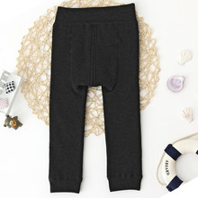 大PP男女童裤加档小童开裆裤七彩棉儿童打底裤加绒加厚一体保暖裤