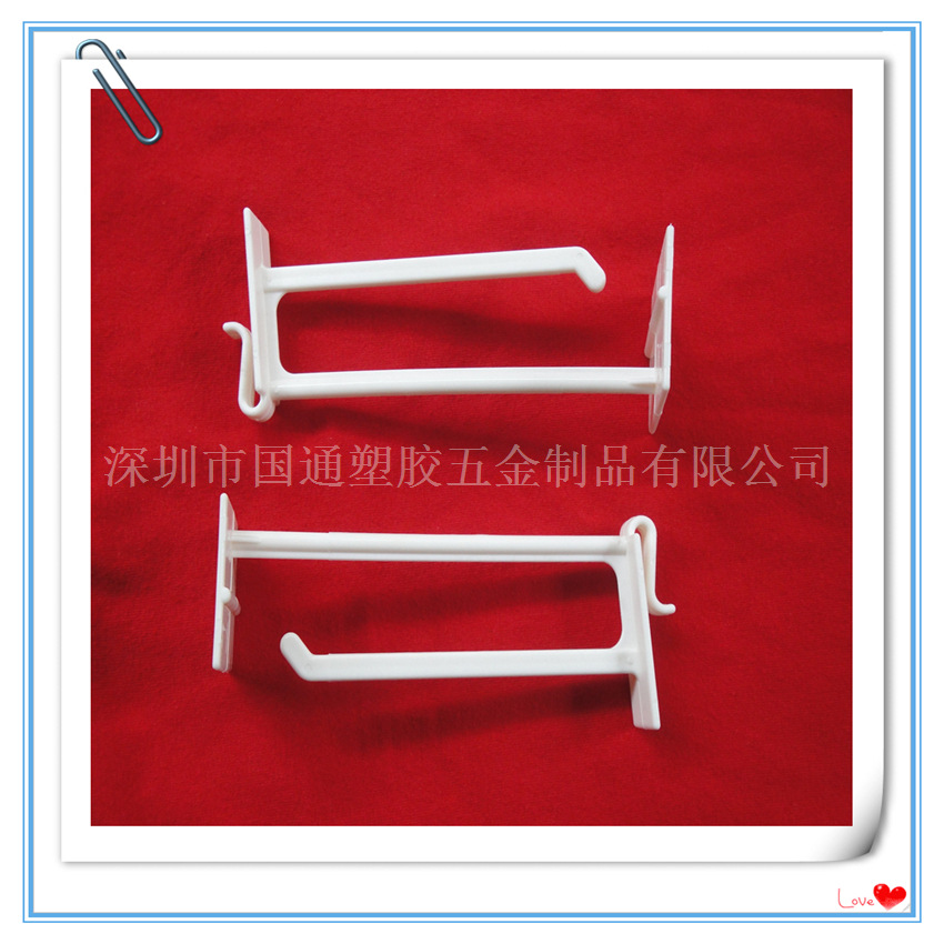 供应塑料挂钩 价格牌挂钩 挂牌钩全新材料