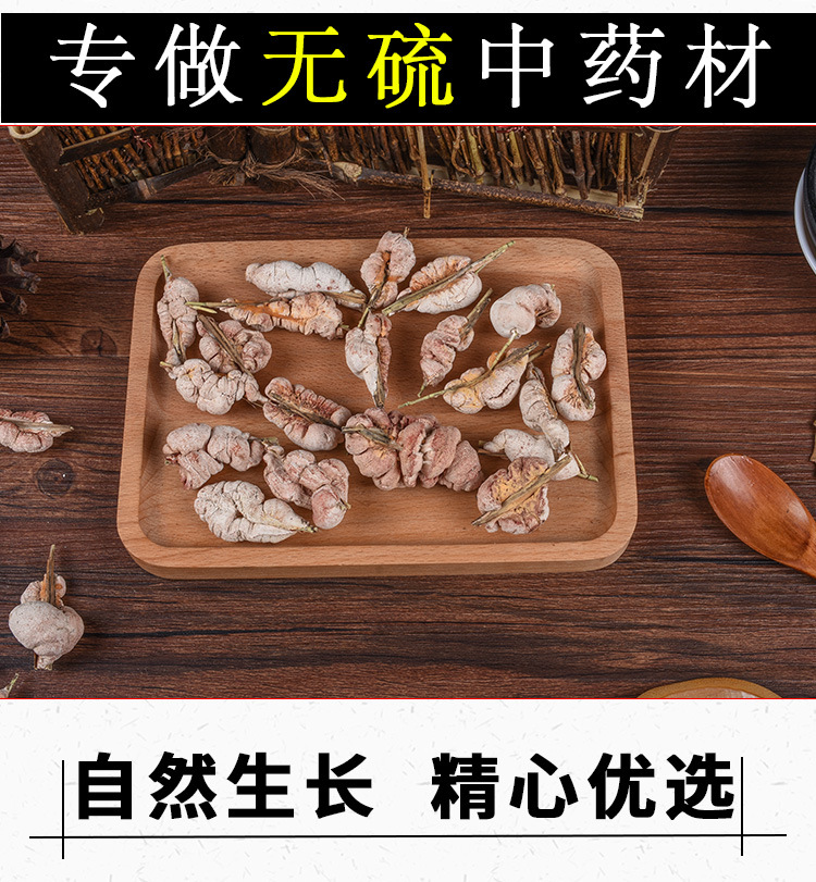 Ku Zhu Hua (Bamboo Fungus) — Dried Food-Herb Mushroom, Sulfur-Free, 500g key features