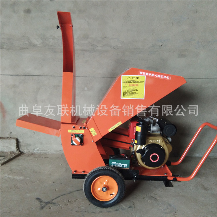 电动7.5千瓦碎枝机 汽油柴油动力树枝粉碎机 移动式树枝粉碎机51