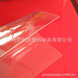 特规定做PVC材料生产厂家直销透明颜色PET卷材高透明PVC片材混批