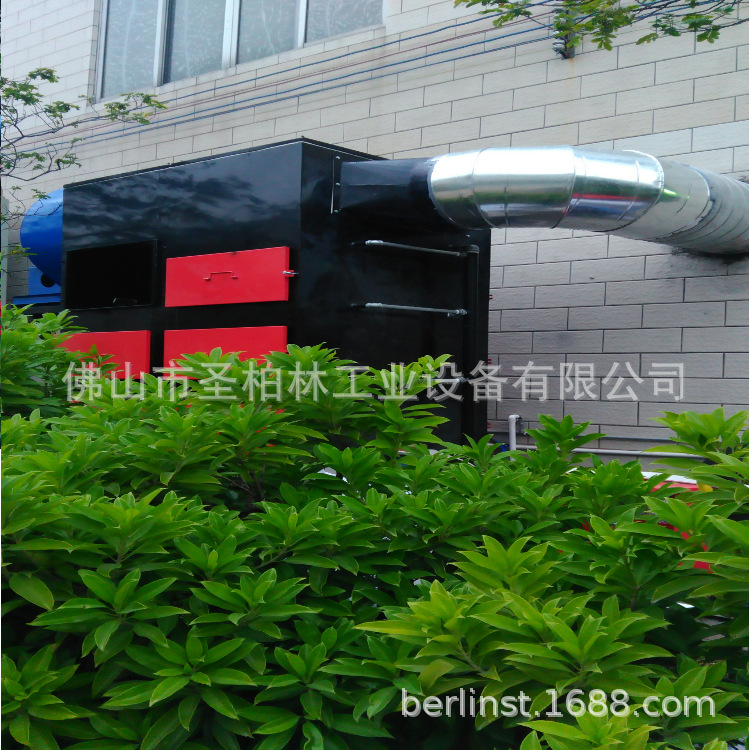 ��ҵ����������7.5KW ���ܹ���ʽ������ ��¯�����豸