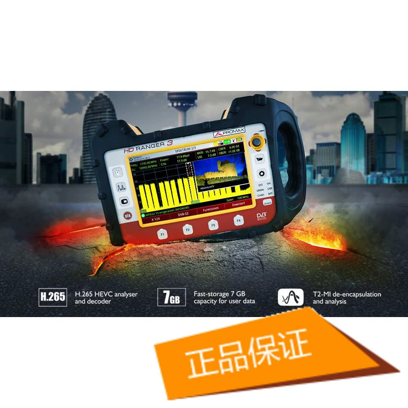 DVB-T2 измеритель напряженности поля HD Ranger 3 цифровой анализатор телевизионного сигнала