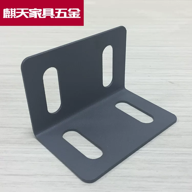 Manufacturer's direct bed corner code 8x10 four -hole bed corner code L shaped thick -angle code furniture connection fixed parts