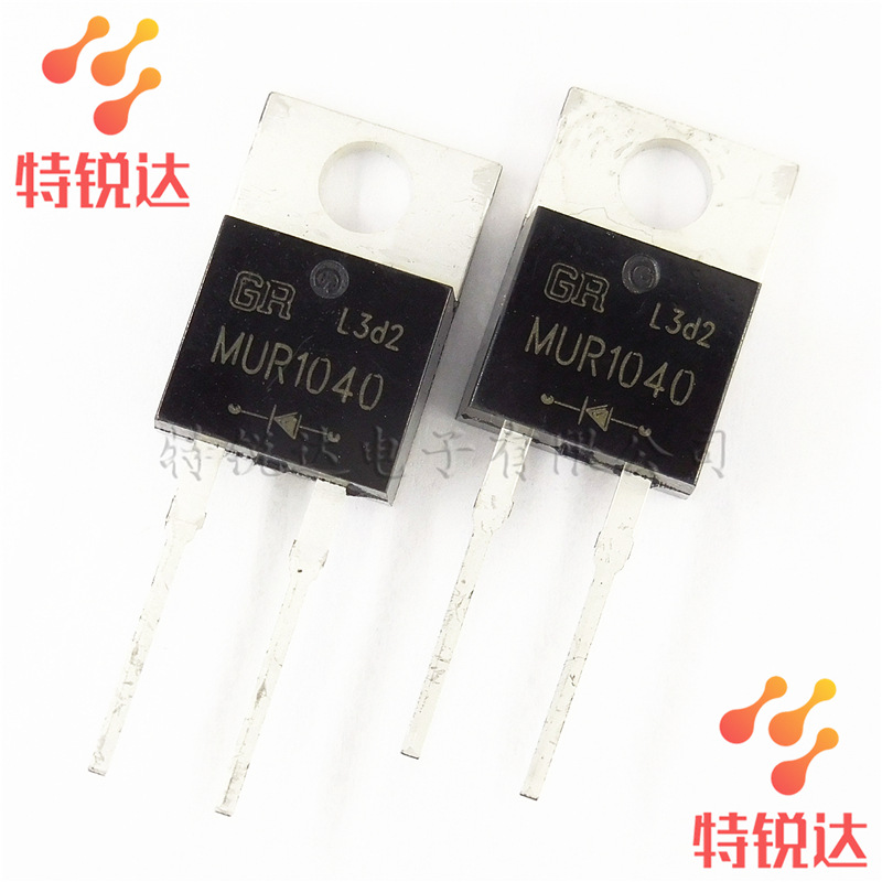 MUR1040CT TO-220 塑封超快速整流二极管 GR国润原装 MUR1040