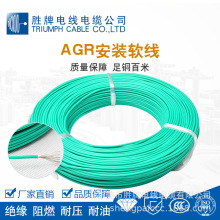 AGR 35ƽ���������Æ�о�~���Դ�����ܛ늾� �S��ֱ�N