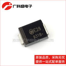 1SMB5931BLT3G 931B SMB体积 齐纳稳压二极管 18V 3W 全新