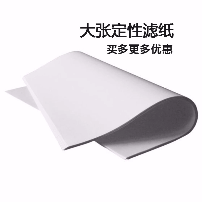 Оптовая средняя скорость большой фильтровальная бумага 60*60 качественная фильтровальная бумага