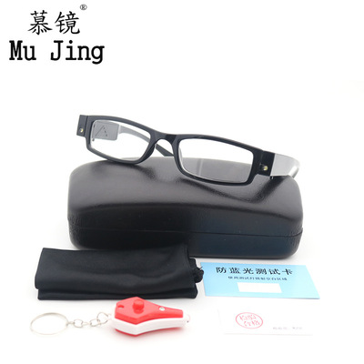 Manufactor Direct selling wholesale LED energy conservation Blue light glasses read lighting Reduction Radiation glasses Teenagers glasses