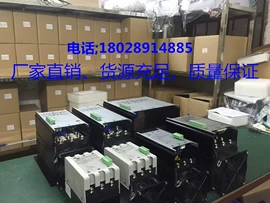 其他变频器;标准变频器;控制仪表