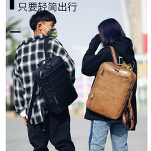 厂家批发PU皮商务书包韩版女双肩包男包时尚电脑背包户外旅行包包