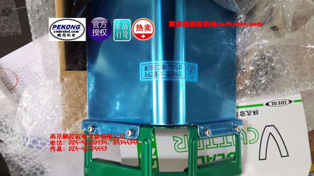 东京硝子器械开桶器 OM1108-58