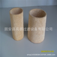 管状铜烧结滤芯