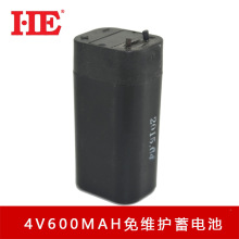 4V600MAH4V600MAƿǦάֵͲĵ