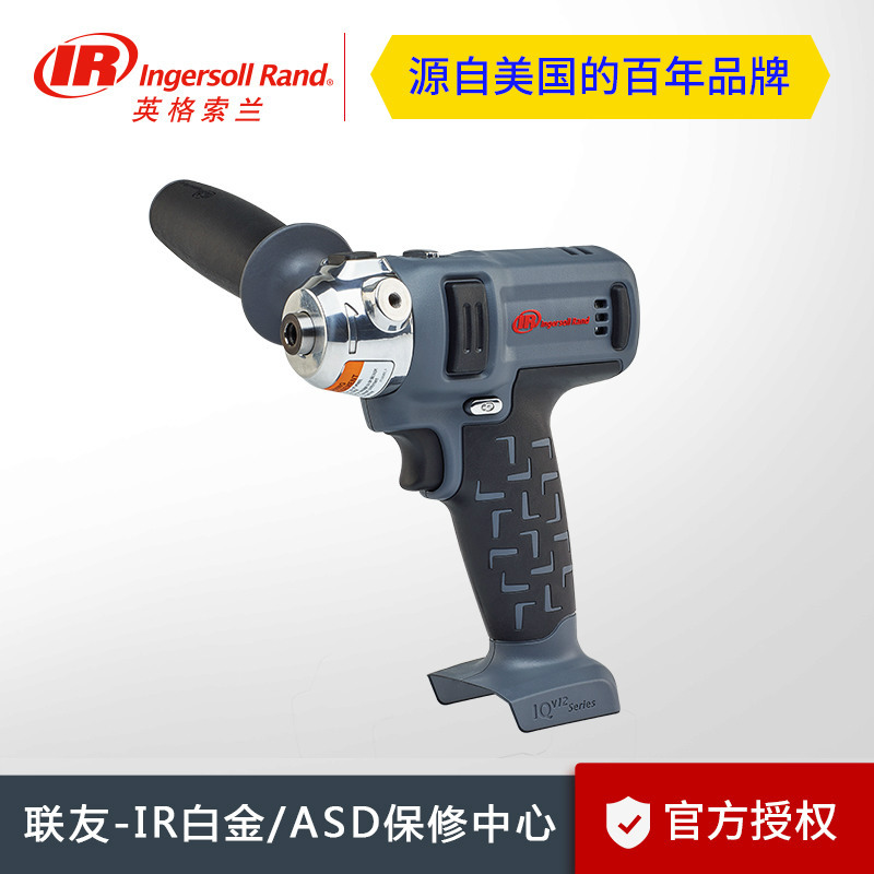 G1621 英格索兰 12V 抛光机/打磨机