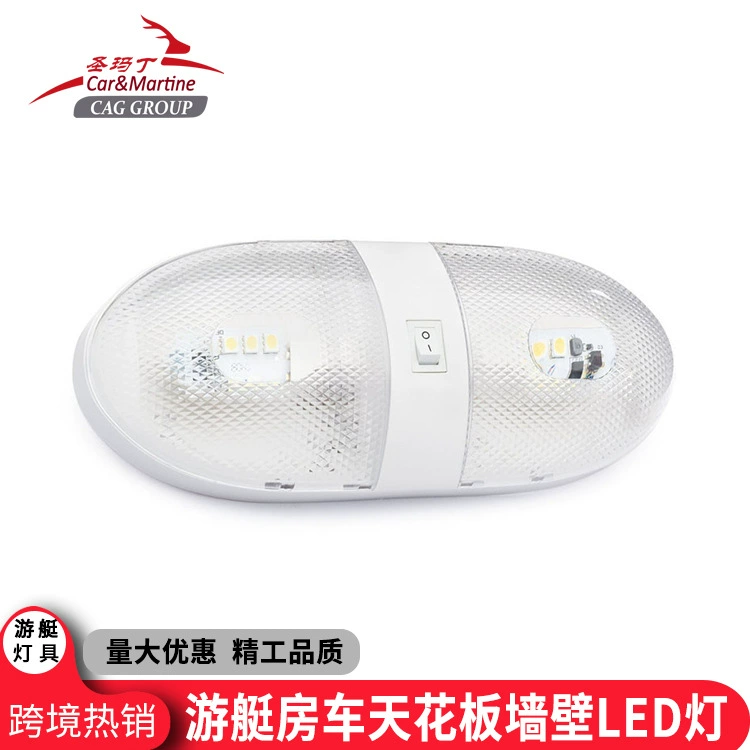 Потолочные светильники 12 В с одним переключателем управления коридорное Внутреннее освещение для яхт и круизов Освещение Светодиодные фонари