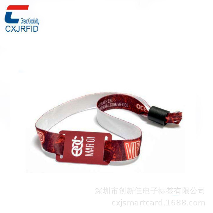 F08织唛倒刺扣腕带，涤纶铝扣RFID手腕带厂家，NFC手腕带