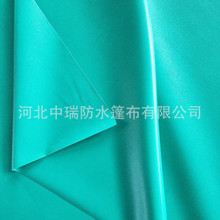 �F؛����pvc��������|؛�������񲼴a�^�w����ˮ������
