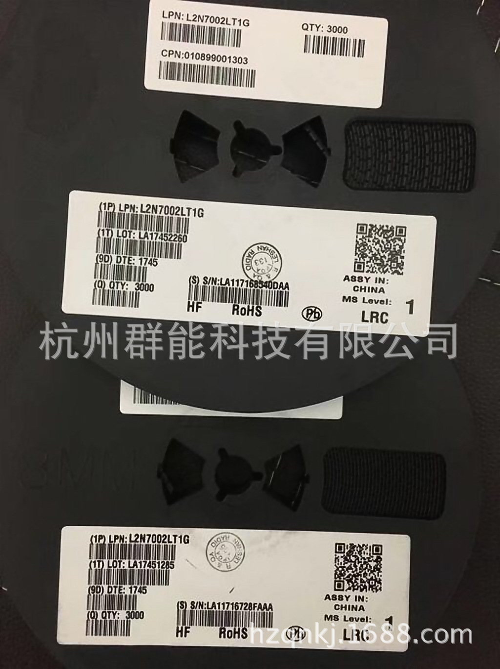 供应MOS管 L2N7002LT1G SOT23 场效应管