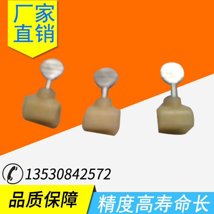 弹簧线线夹塑胶夹子夹具  绕线机配件弹簧线夹子质量保障