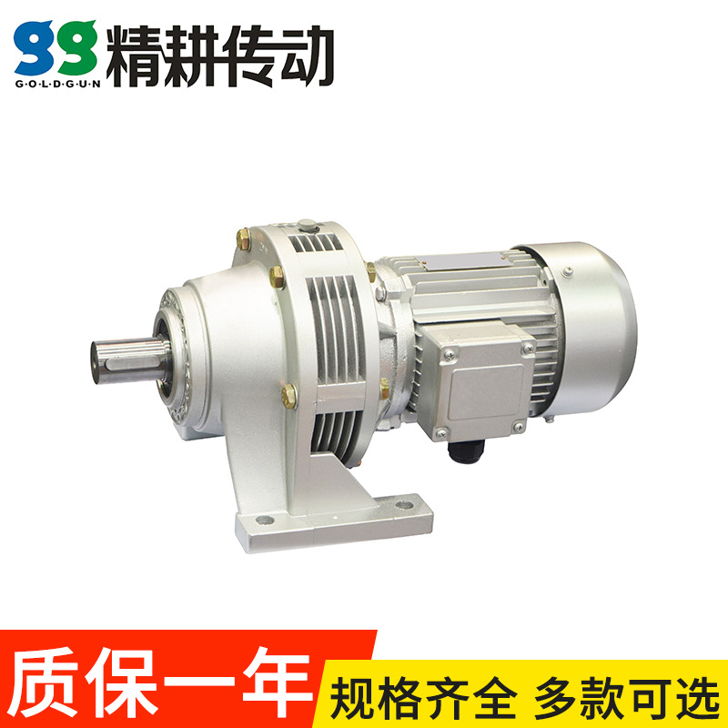 长期销售摆线针轮减速机 变速机减速器 WB系列微型摆线针轮减速机
