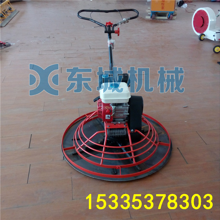 手扶抹光機(jī)IMG_20180420_144418