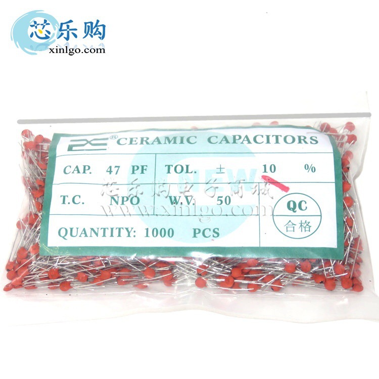 瓷片电容 47PF 50V 插件 NEW 瓷介电容 陶瓷电容 全新