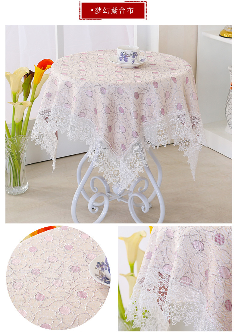 深泽县兢业布艺饰品厂详情模板修改_11