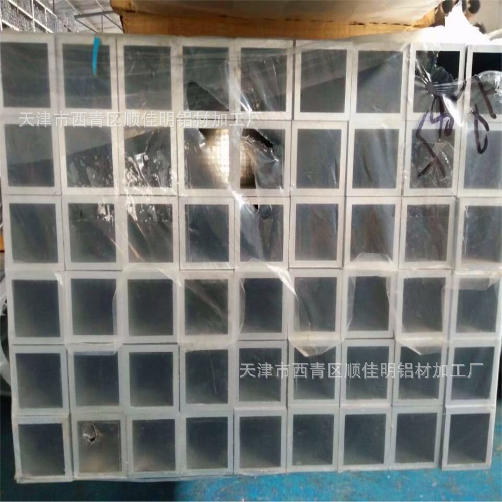 厂家供应6063铝方管 合金铝方管 铝方通 合金铝方通规格齐全