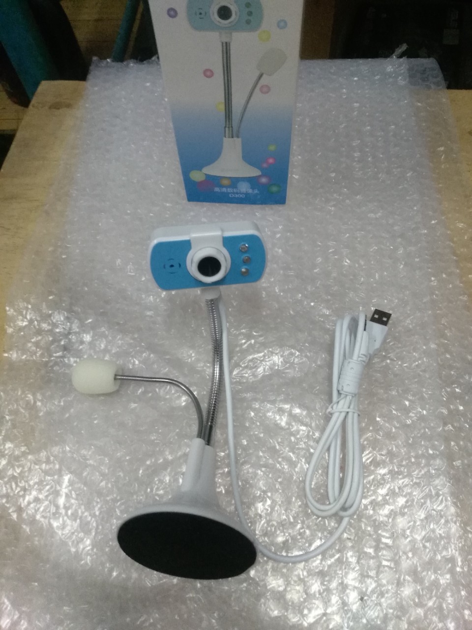 大其力品牌批发主播摄像头网红摄影头带话筒全套高清数码摄影头|ms