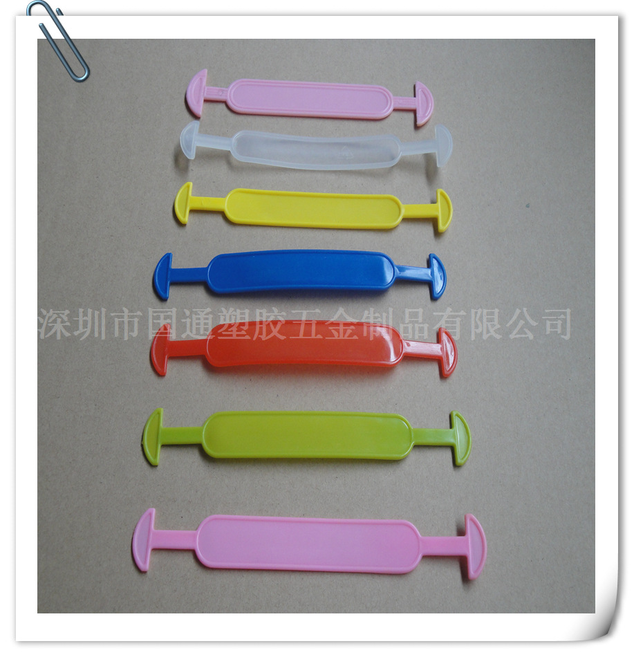 塑料提手 手提把手 pp塑料提手全新材料