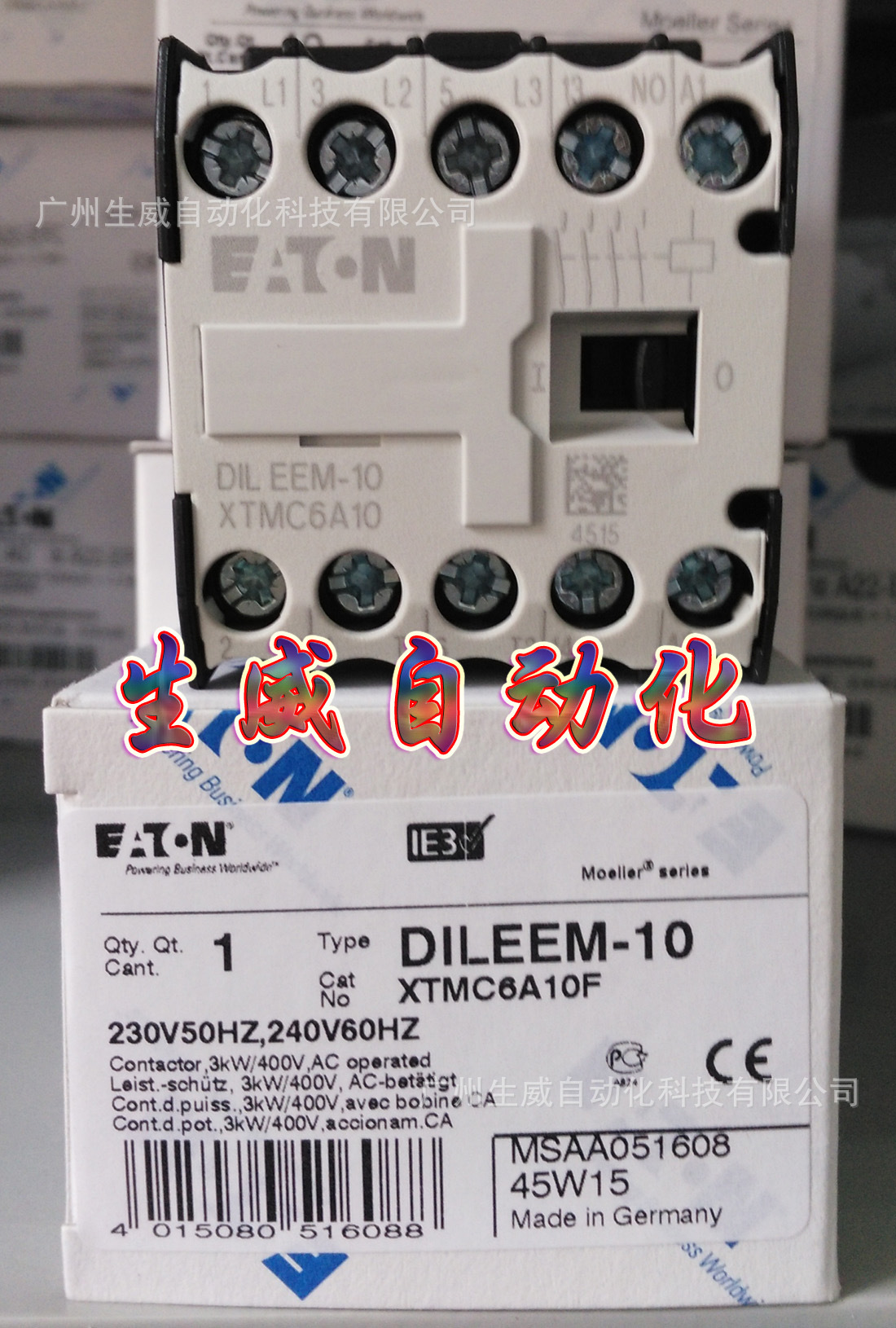 EATON MOELLER小型接触器DILEEM-10(230V50HZ,240V60HZ)正品现货