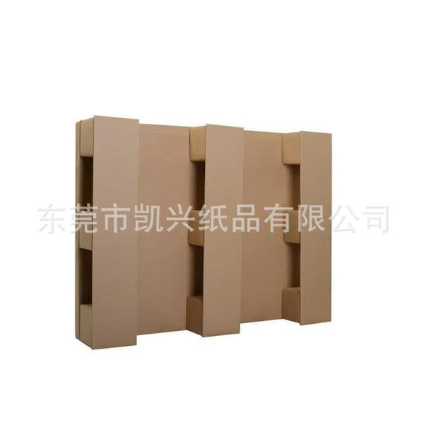 Dongguan factory direct sales high-strength paper cardboard…